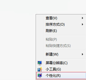 Win10怎么快速进入文件管理器 win10系统快速进入文件管理器方法