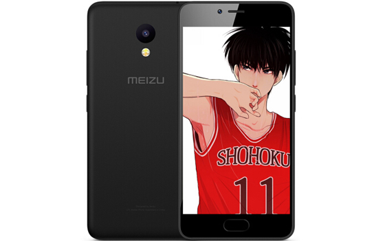 魅蓝A5怎么设置通话自动录音方法