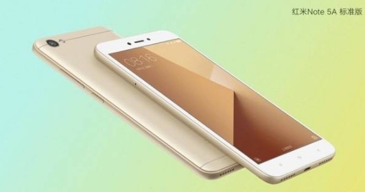 红米Note5A