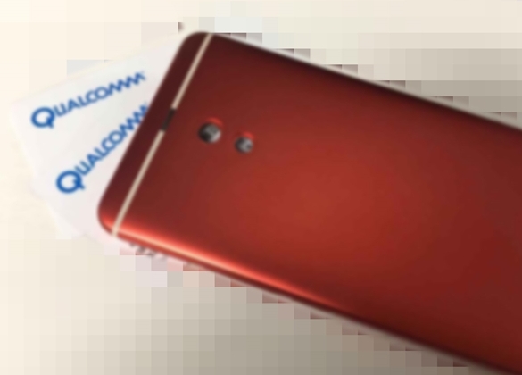 魅蓝Note6新配色版本曝光