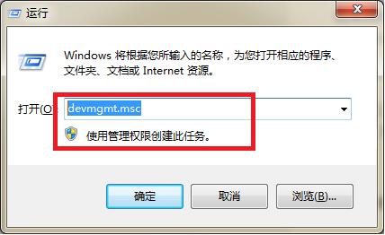电脑连不上网怎么解决?电脑网络连接不上的解决办法