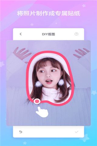 喵喵壁纸iOS版