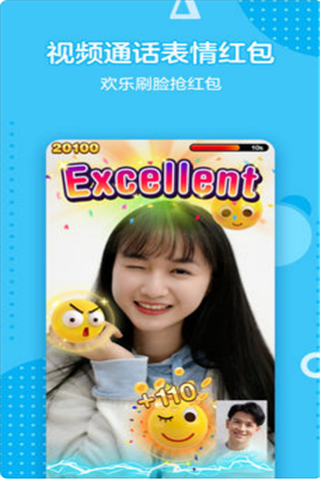 手机QQ7.6.3版本