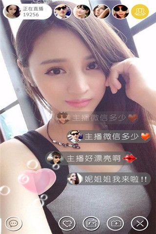 花满楼直播iOS版