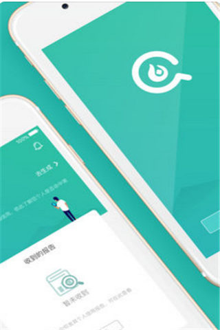 洋葱信用iOS版