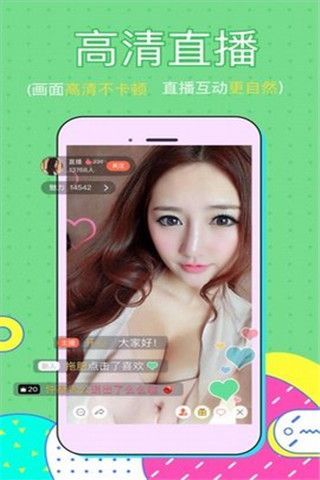 紫舞宝盒iOS版