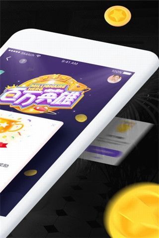 Tik Tok iOS版