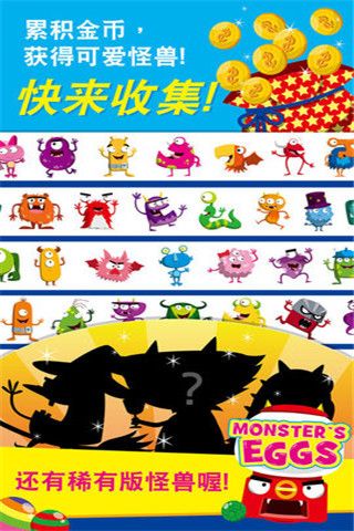 口袋爱美语iOS版