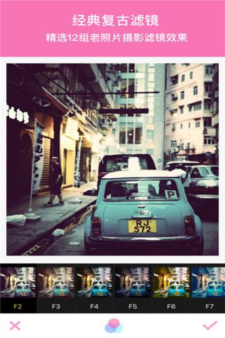 胶片修图app