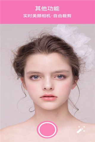 胶片修图app