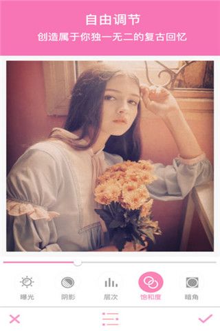 胶片修图app
