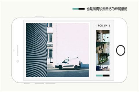 Feelca Tungsten相机app