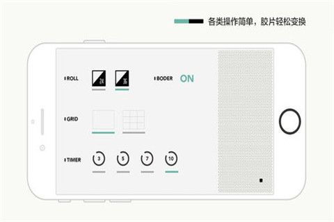 Feelca Tungsten相机app