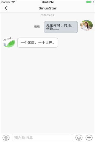 匡匡交友app