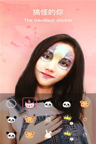 咔嚓美拍相机app