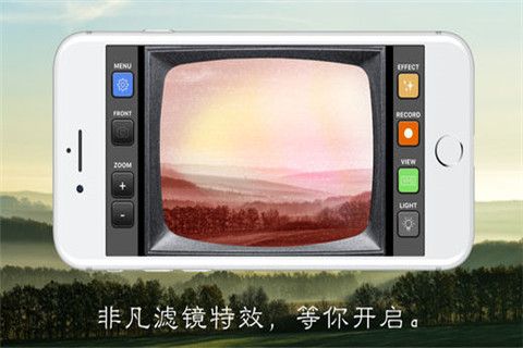 怀旧照相机app