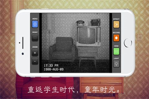 怀旧照相机app