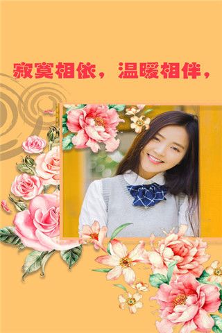 天天要约会iOS版