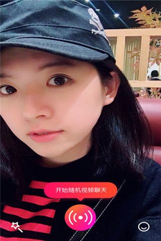 闪面app