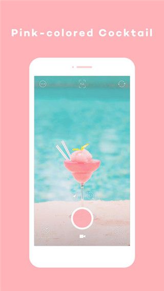 Pictail PinkLady免费版