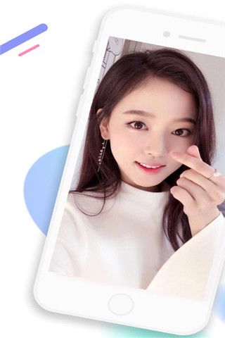黑丝吧iOS版