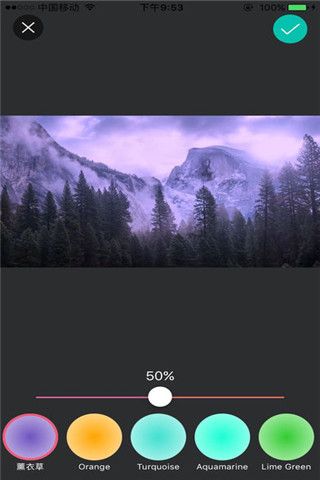Mixlight Lite相机app