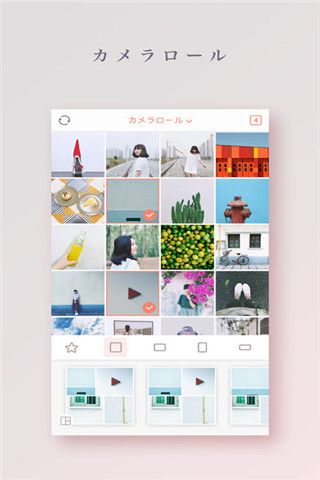 April滤镜相机app