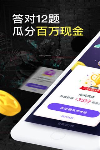 抖音短视频苹果版