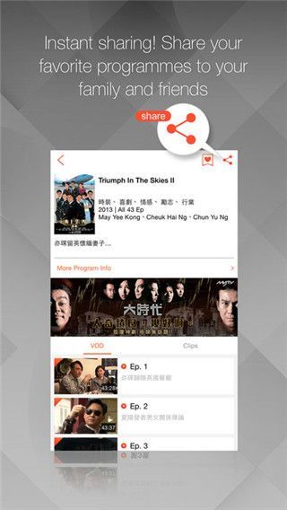 港剧网myhktv