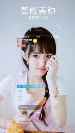 魔音宝盒iOS版