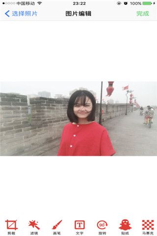 浪迹江湖iOS版