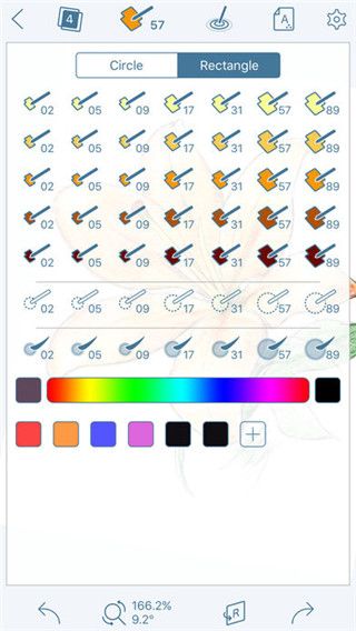 Colored Pencil免费版