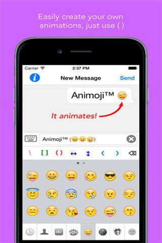 animoji iphone版