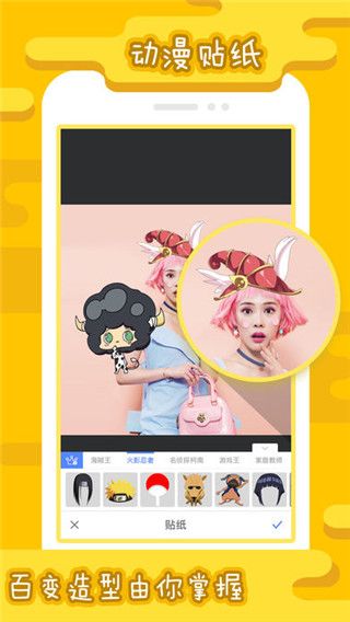 i247相机app