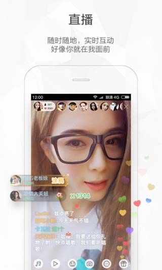 快手2018最新版