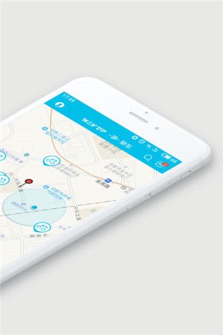 争单车app