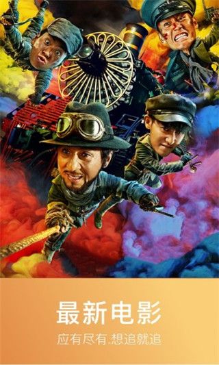 看看屋app下载