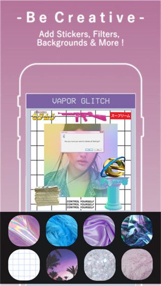 VaporGlitch免费版