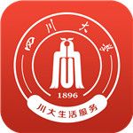 川大生活服务最新版