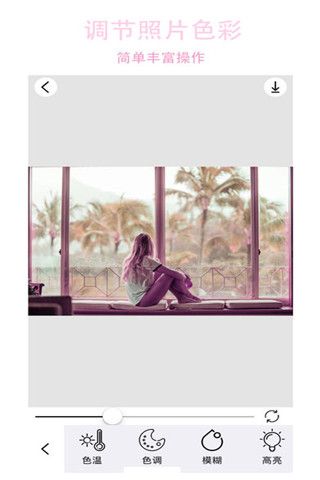 Baby Girls Cam少女心相机app