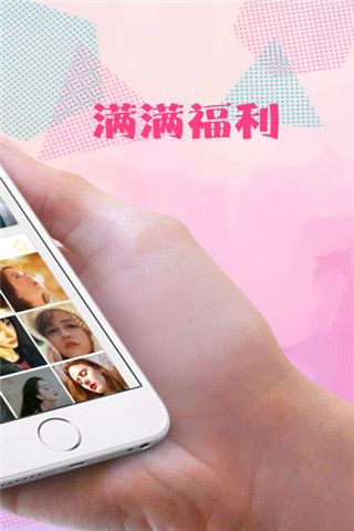 赞播iOS版
