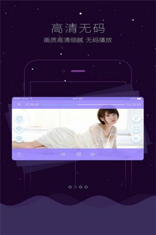 bt蚂蚁磁力搜索