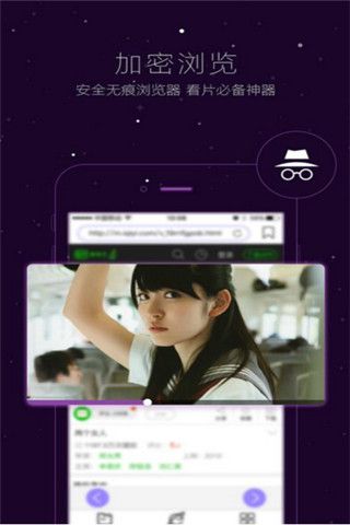 bt蚂蚁磁力搜索