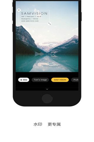 InterPhoto最新版