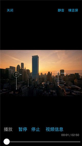 UPYUN短视频app