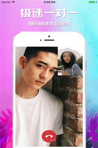 里番视频app