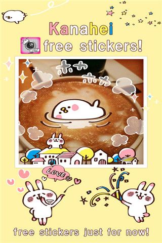 PopCam iPhone版