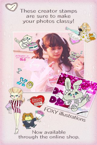PopCam iPhone版