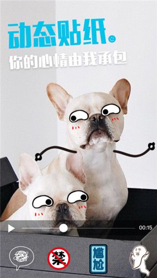 Vooha最新版