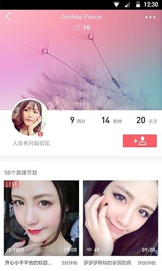 快鱼盒子iOS版